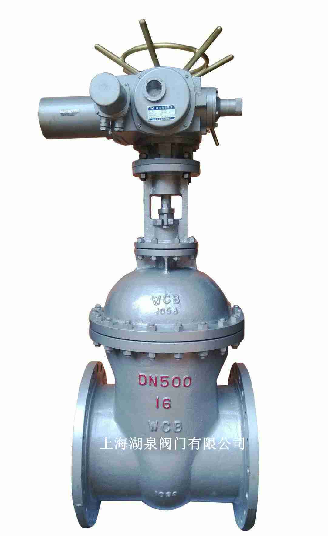 電動(dòng)不銹鋼閘閥（Z941H，Z941W，Z941Y）