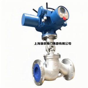 電動(dòng)截止閥J941H-16C DN125，DN150，DN200，DN